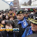 쓰리스타 이미지