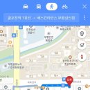 배스킨라빈스부평삼산