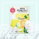 1105 쇼핑하우