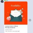 LS타워_하 | 용산역 스시 오마카세 사이카쿠 산