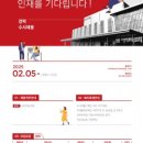남양유업(주)