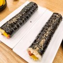 기냥김밥 이미지