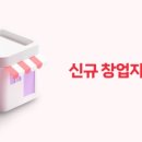 대운테크 이미지