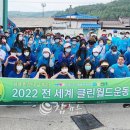 삼수동 행정복지센터 앞 이미지