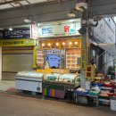 팔도하림닭집 네이버블로그