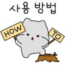 안양판금서비스