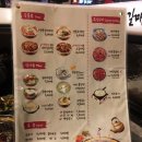 신마포갈매기영종