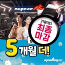 서림동-26 이미지