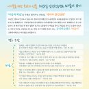 한천길-2 이미지