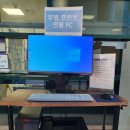 계양PC 이미지