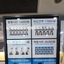 포토샵팡팡 이미지