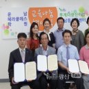 하남동주민센터 이미지