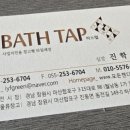 월남동1가010 이미지