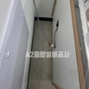 SH산업 | 동탄 지식산업센터 수도 설비 후기, SH타임스퀘어2