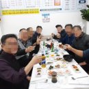 유니회대게식당