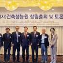 (주)중앙건축디자인 이미지