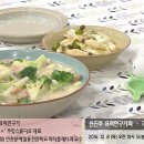 ＜ 전진주 요리연구가의 - 크림소스 떡복이와 양배추 버섯피클 ＞ 이미지