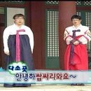 더퀴진컴퍼니 | 여행 (4) - 매니니오왈리, 메리만스 빅아일랜드, 와이메아 커피 컴퍼니, 텍스드라이브인, 와이피오 전망대