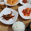 하진식당 이미지