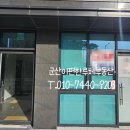 군산시-00019 네이버블로그