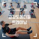 리코메디칼