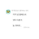 미도주택 이미지