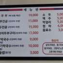 영귀미면우체국 네이버블로그