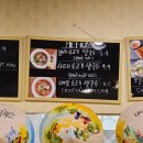 전주시청 화장실 이미지