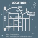 2024년 09월 공연 연극 <사랑해요, 당신> | 연극 <요즘 애들> : 2030 청춘의 기록 관람 후기(단막극장)