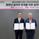 라이프 이미지