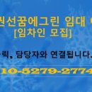 뉴문화탁구장