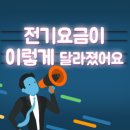 시온산후조리원 이미지