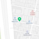 (주)1급오성자동차정비 이미지