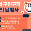 조은관리시스템 주식회사 네이버블로그