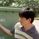 벌툰영종 이미지