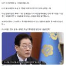 동아실(반장1교전) | 중동 전쟁에 참전한 최초의 한국 이재명 대통령