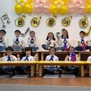 어울림음악학원 | 육아일기 :: 썬키즈안녕/ 어린이집졸업/ 고양어울림누리스케이트/ 본어게인/ 춘천당일치기/ 백층짜리집