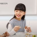 반려인학교 이미지