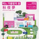 호호플러스 이미지