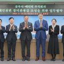 애터미(주) 이미지