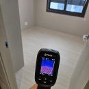 더퍼스트병원 | (세이프하우스)힐스테이트 센텀 더 퍼스트 사전점검후기