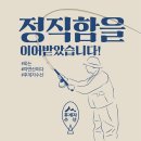 홍담컴퍼니 - 10293 | 홍담컴퍼니