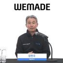 (주)꾸러기소프트 이미지