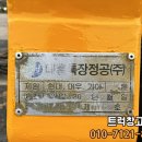 (주)대흥정공 이미지