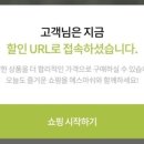 아라누리(스킨앤뷰티) 이미지