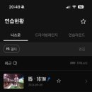 가넷골프아카데미 구미점 이미지