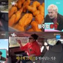 브라더꽈배기 이미지