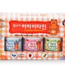 기린아 이미지