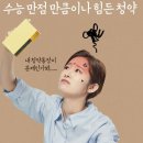 강남캐슬공인중개사사무소 이미지