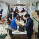 학산종합사회복지관 이미지